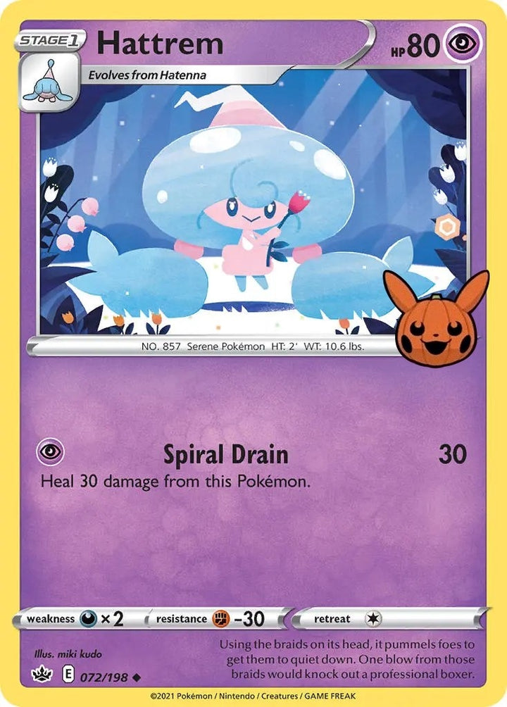 Image for Hattrem (072/198) (TTBB) - Pokemon