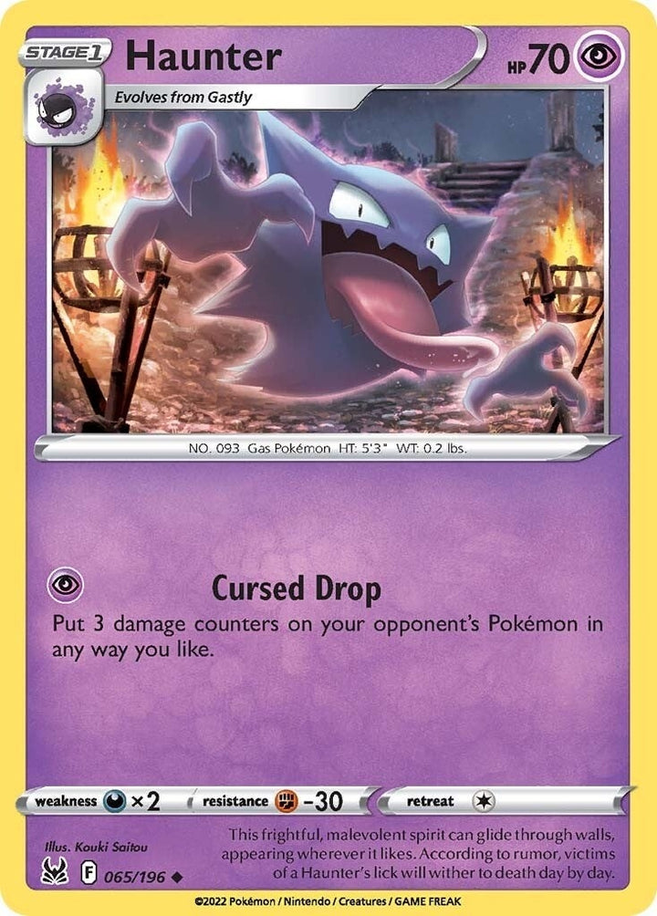 Image for Haunter (065/196) (SWSH11) - Pokemon