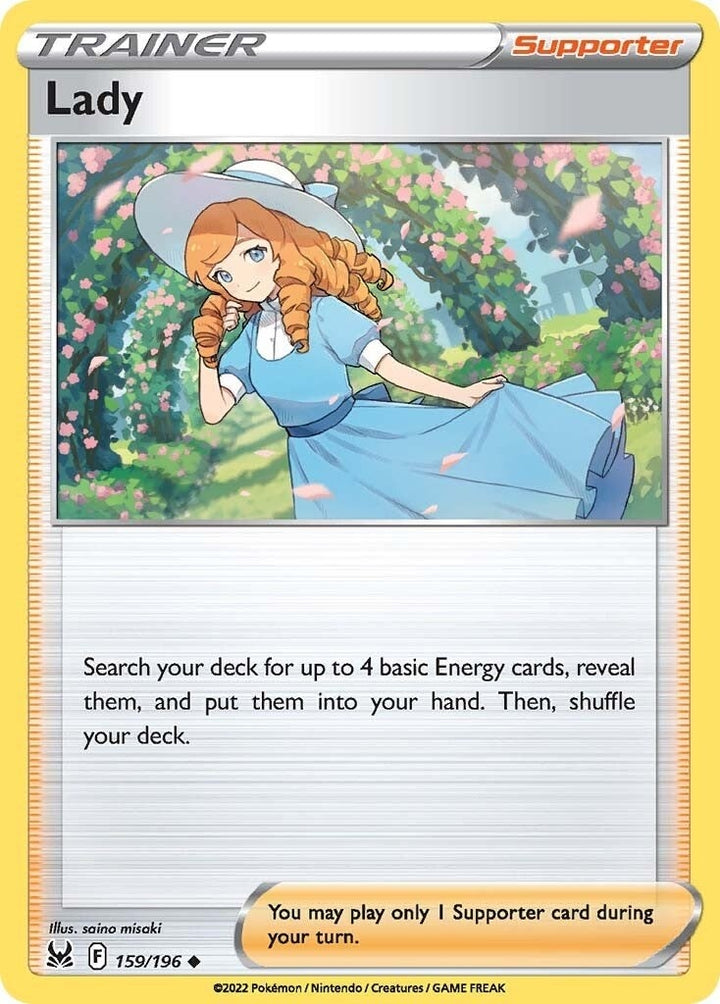Image for Lady (159/196) (SWSH11) - Pokemon