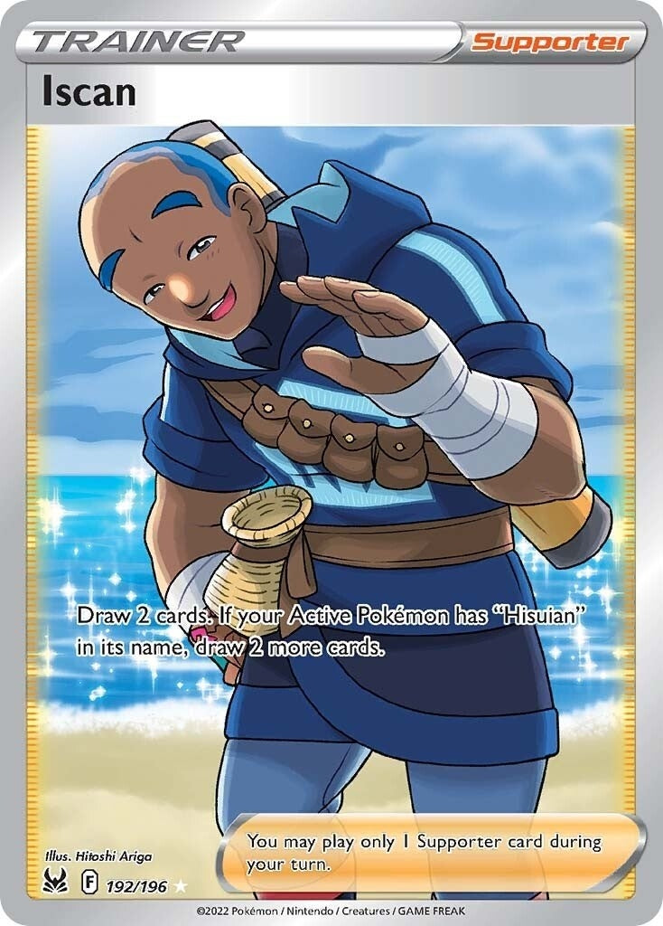 Image for Iscan (Full Art) (192/196) (SWSH11) - Pokemon