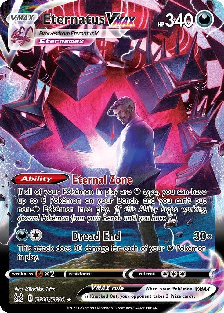 Image for Eternatus VMAX (TG22/TG30) (SWSH11: TG) - Pokemon