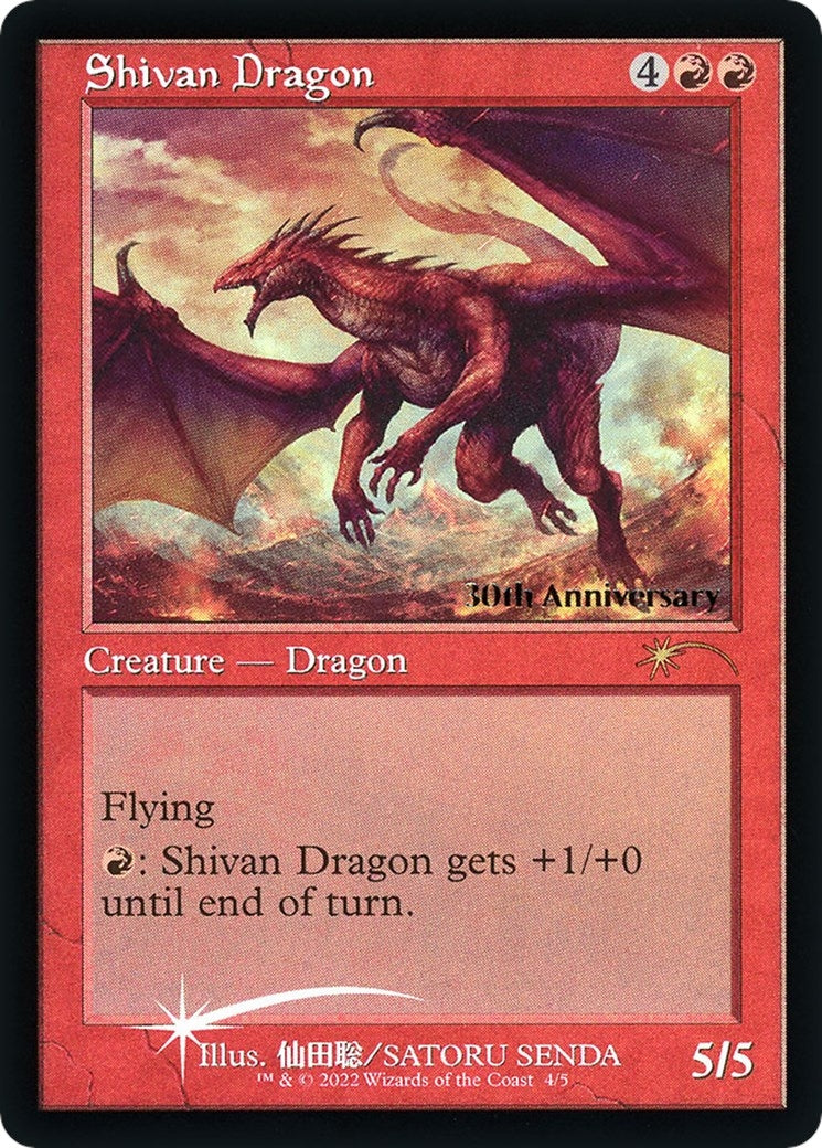 Image for Shivan Dragon (Retro Frame) (4) - Magic: The Gathering