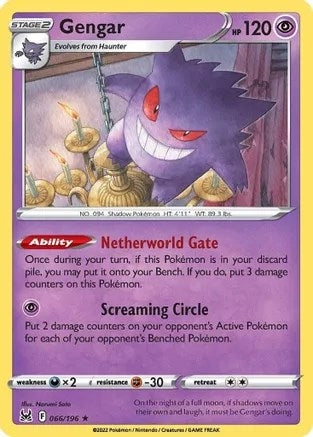 Image for Gengar (066/196) (PR) - Pokemon