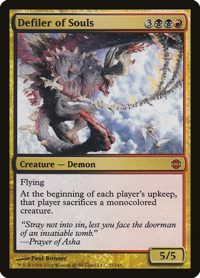 Image for Defiler of Souls (37) - Magic: The Gathering
