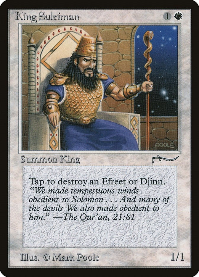 Image for King Suleiman - Magic: The Gathering