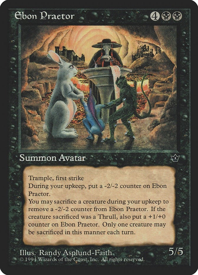 Image for Ebon Praetor - Magic: The Gathering