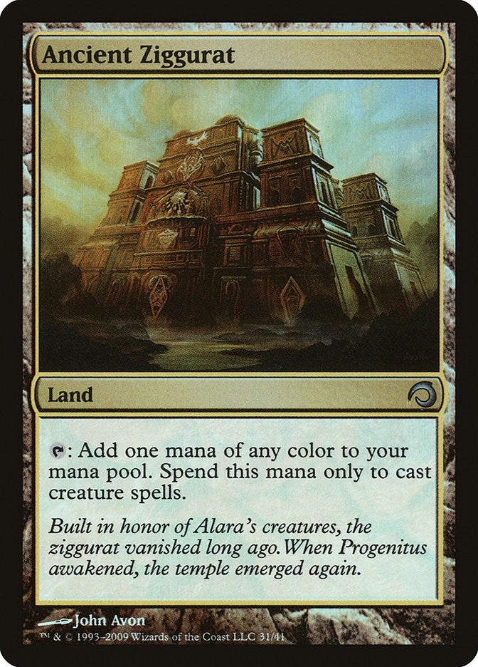 Image for Ancient Ziggurat (31) (PDS) - Magic: The Gathering