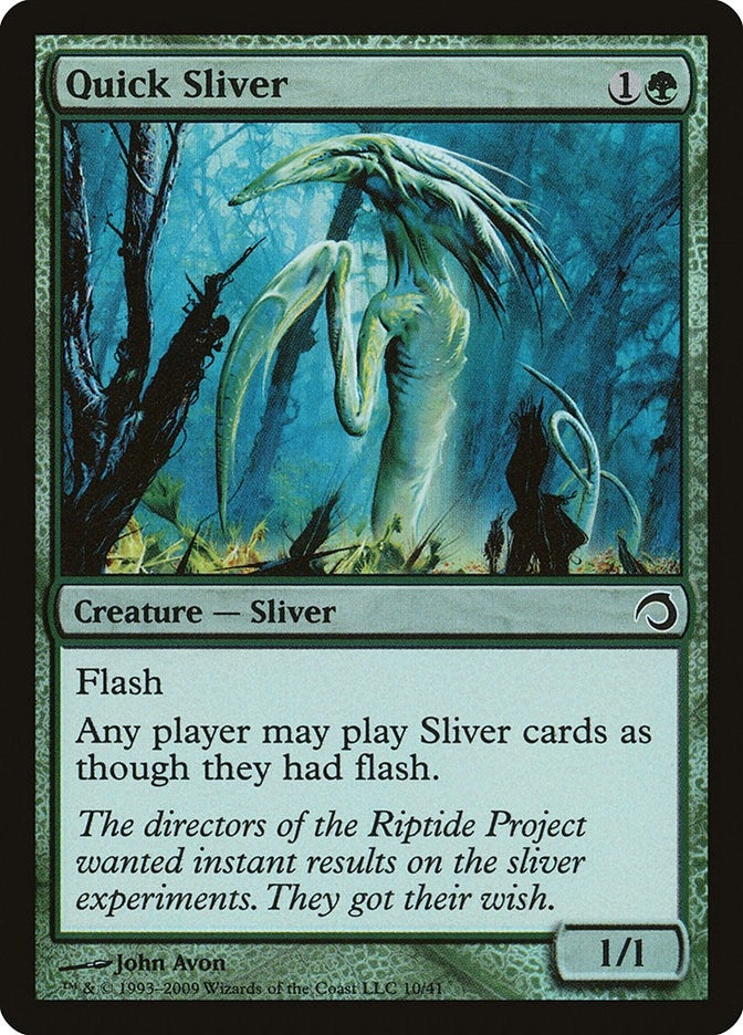 Image for Quick Sliver (10) - Magic: The Gathering