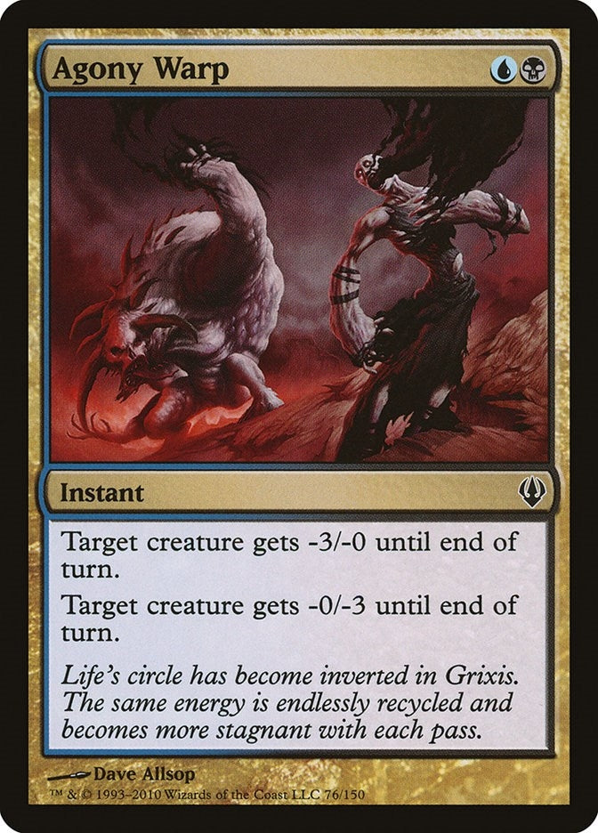 Image for Agony Warp (76) (ARC) - Magic: The Gathering