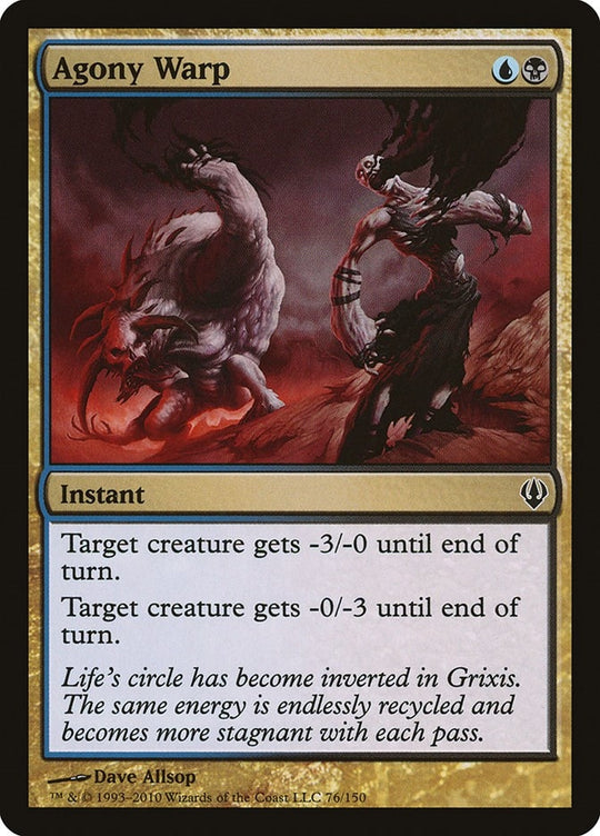 Image for Agony Warp (76) (ARC) - Magic: The Gathering