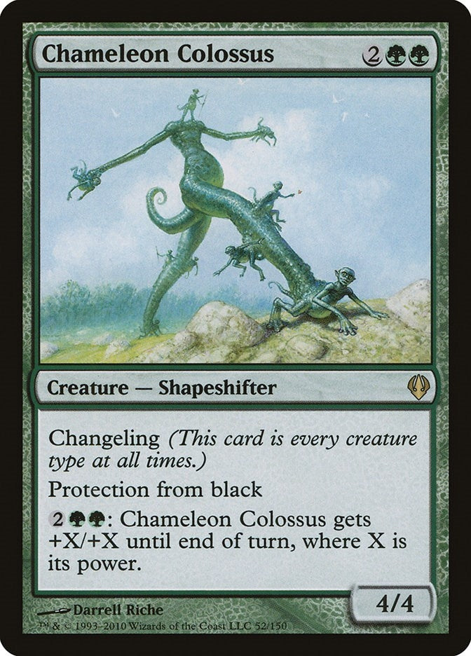 Image for Chameleon Colossus (52) (ARC) - Magic: The Gathering
