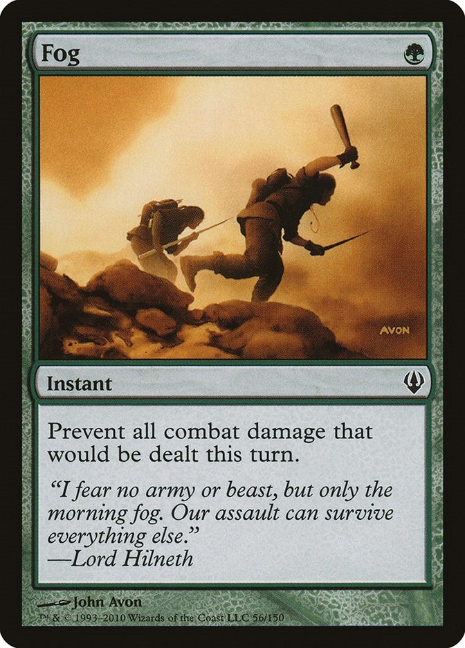 Image for Fog (56) (ARC) - Magic: The Gathering