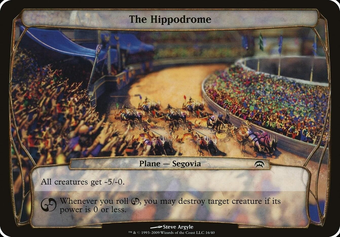 Image for The Hippodrome (Planechase) (OVER) - Magic: The Gathering