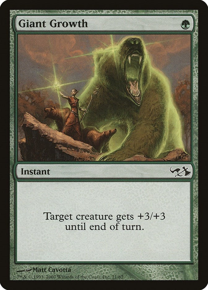 Image for Giant Growth (21) - Magic: The Gathering
