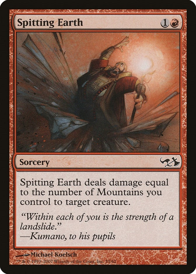 Image for Spitting Earth (55) - Magic: The Gathering