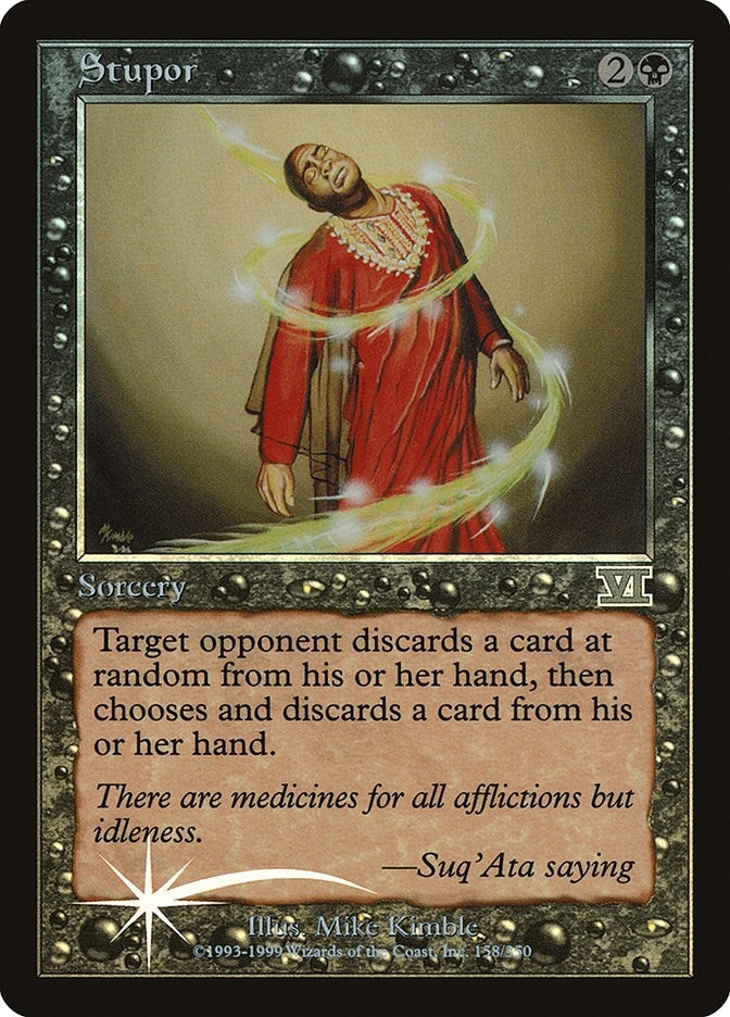 Image for Stupor (7) - Magic: The Gathering