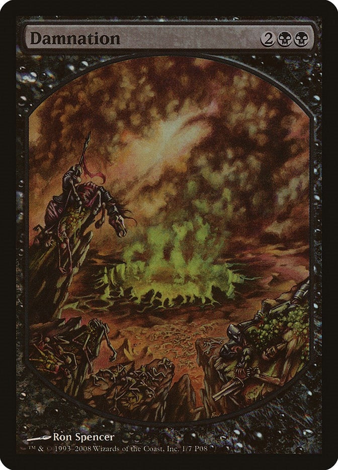 Image for Damnation (1) - Magic: The Gathering