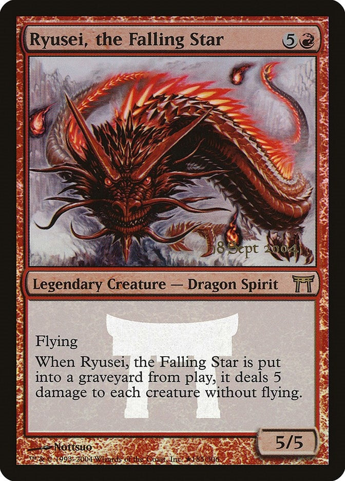 Image for Ryusei, the Falling Star (185) - Magic: The Gathering