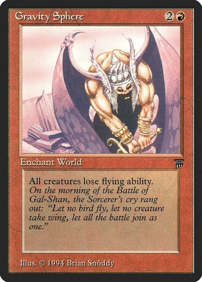 Image for Gravity Sphere - Magic: The Gathering