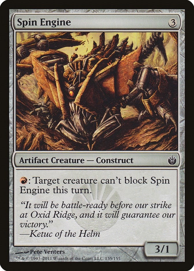 Image for Spin Engine (135) - Magic: The Gathering