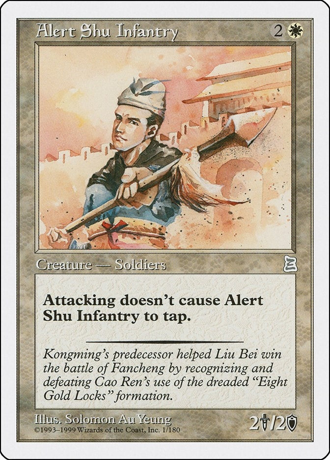 Image for Alert Shu Infantry (1) (PTK) - Magic: The Gathering