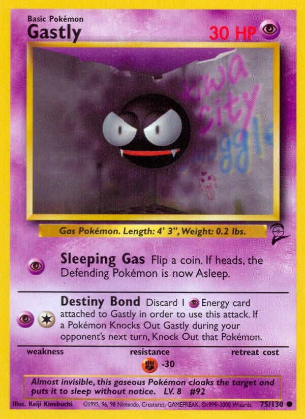 Image for Gastly (075/130) (BS2) - Pokemon