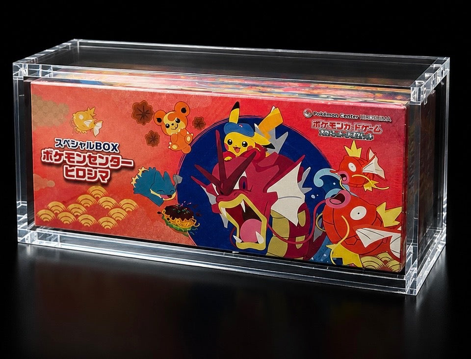 Premium Acrylic for Japanese Special Collection Box