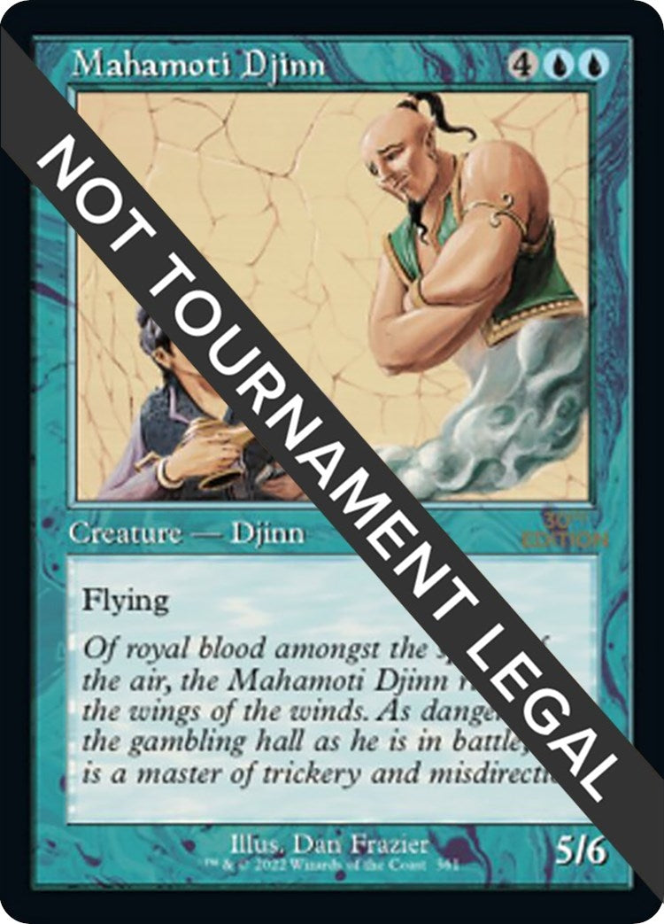 Image for Mahamoti Djinn (Retro Frame) (361) - Magic: The Gathering