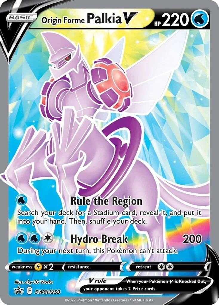 Image for Origin Forme Palkia V (SWSH253) (SWSD) - Pokemon