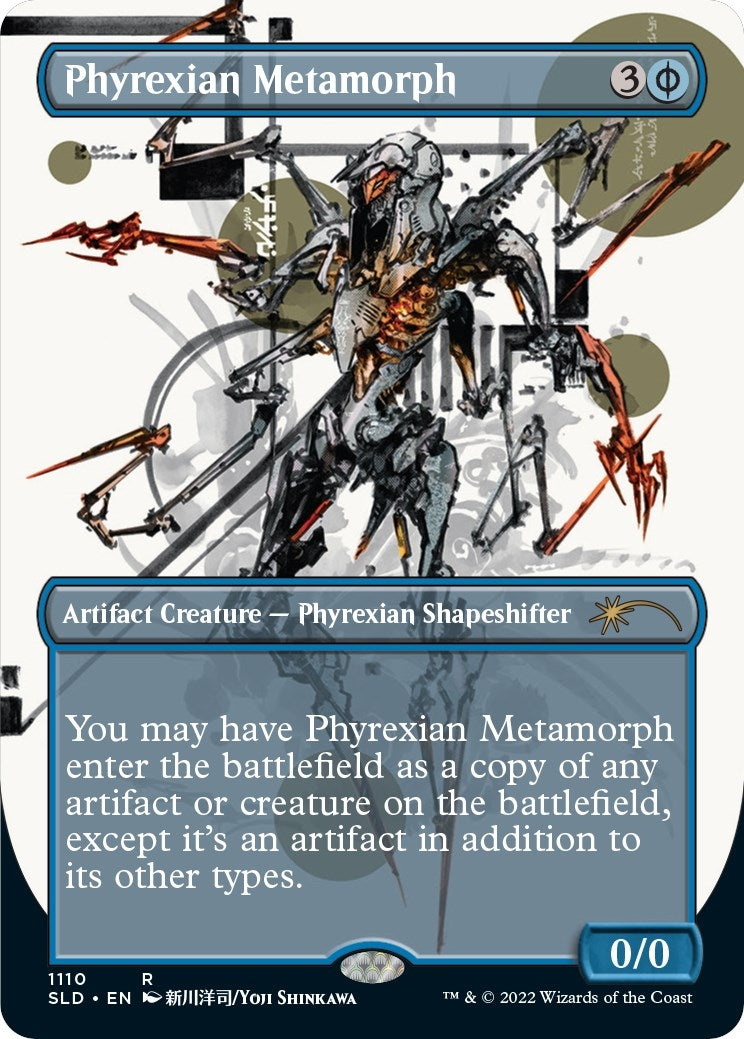 Image for Phyrexian Metamorph (Borderless) (1110) - Magic: The Gathering