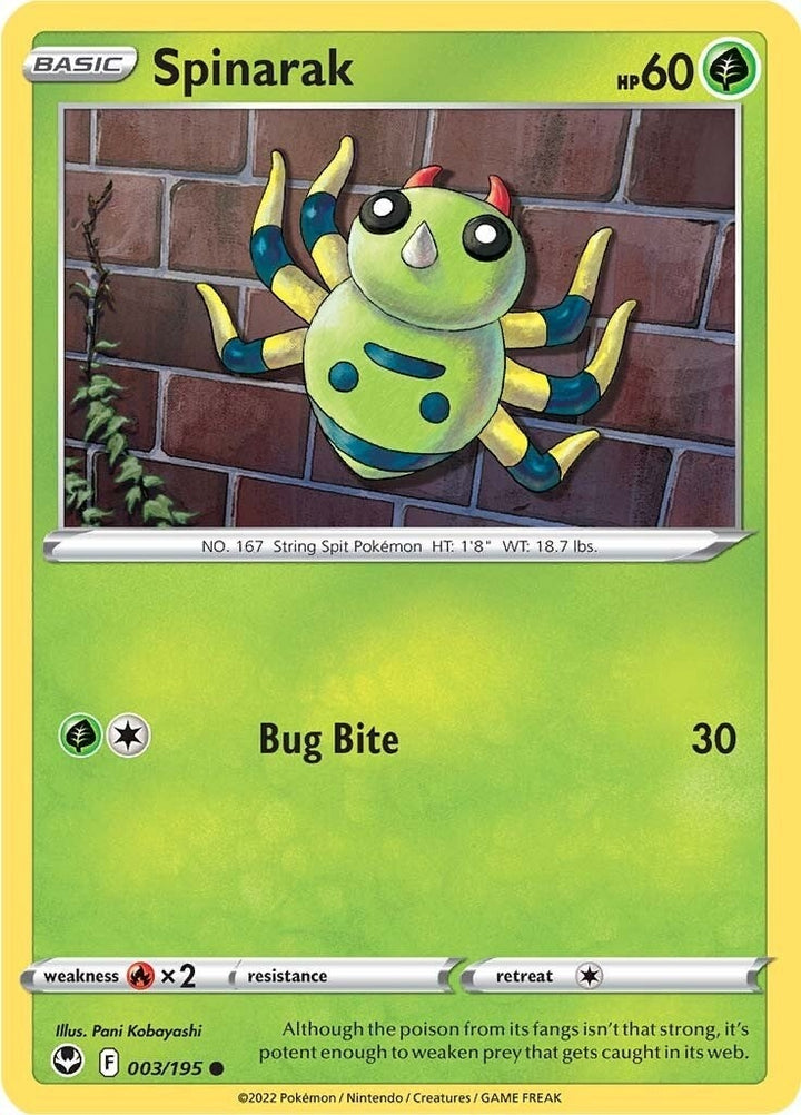 Image for Spinarak (003/195) (SWSH12) - Pokemon