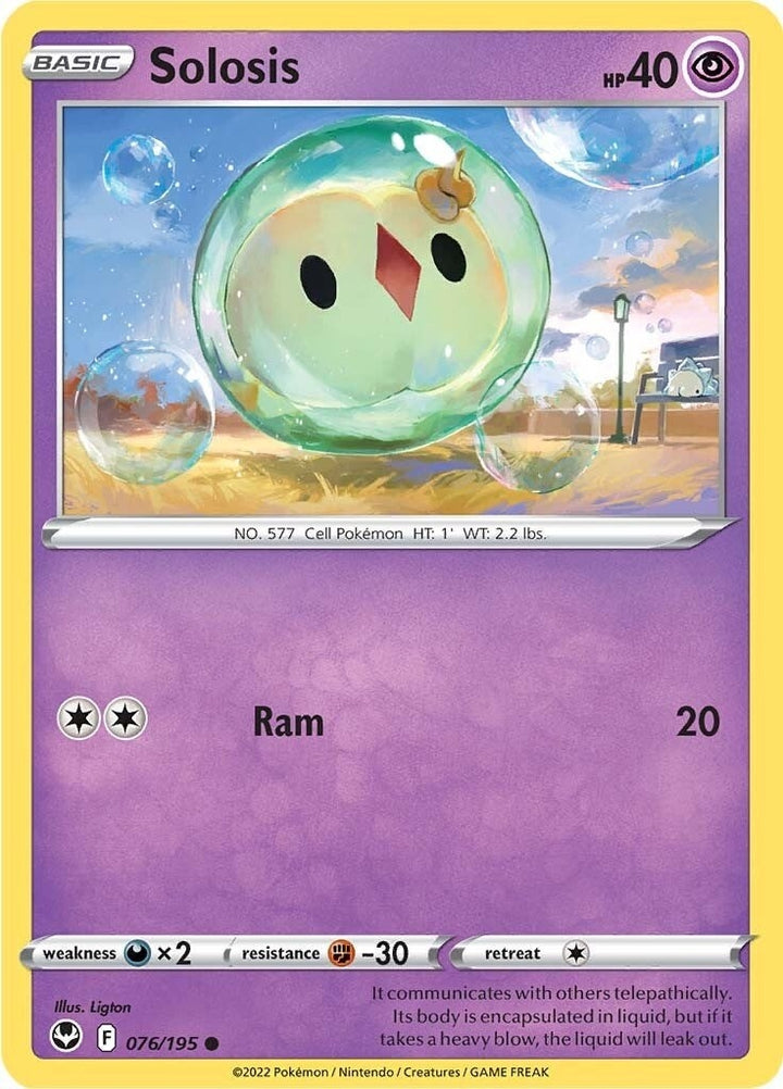 Image for Solosis (076/195) (SWSH12) - Pokemon