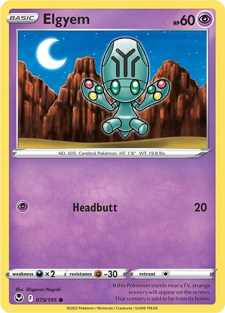 Image for Elgyem (079/195) (SWSH12) - Pokemon