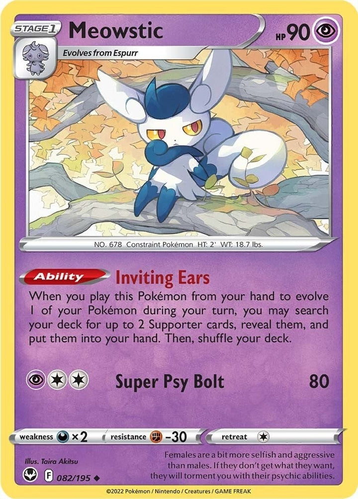 Image for Meowstic (082/195) (SWSH12) - Pokemon
