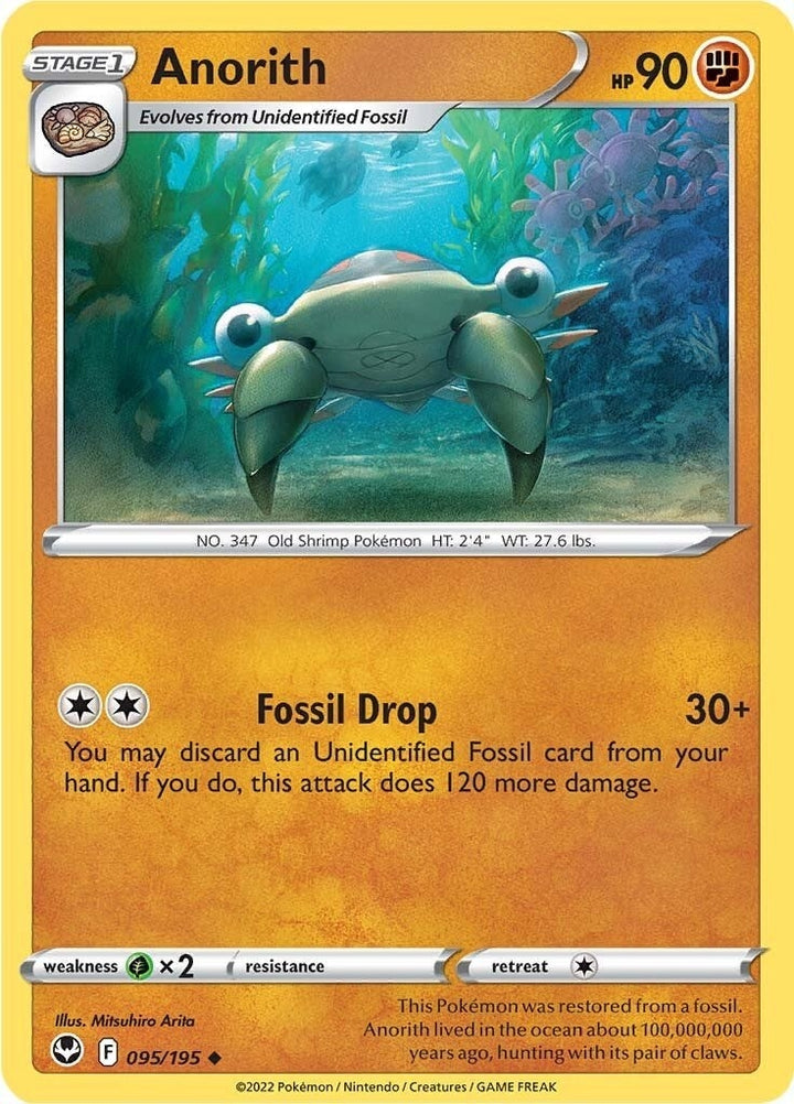 Image for Anorith (095/195) (SWSH12) - Pokemon