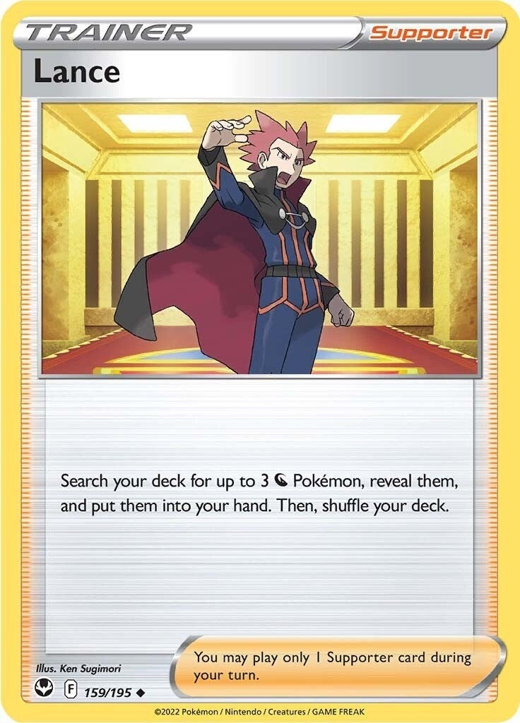 Image for Lance (159/195) (SWSH12) - Pokemon