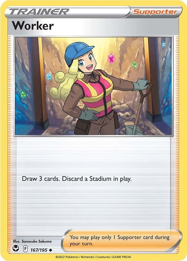 Image for Worker (167/195) (SWSH12) - Pokemon