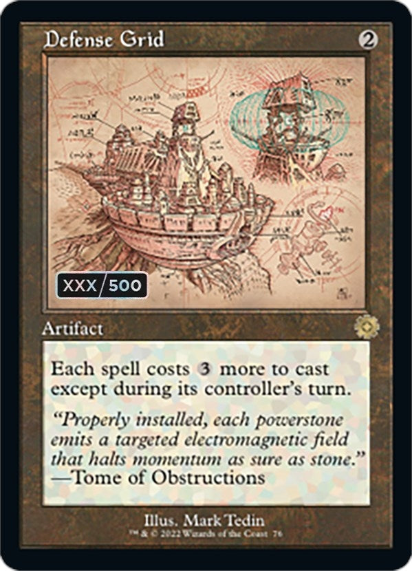 Image for Defense Grid (Schematic) (Serial Numbered) (76) - Magic: The Gathering