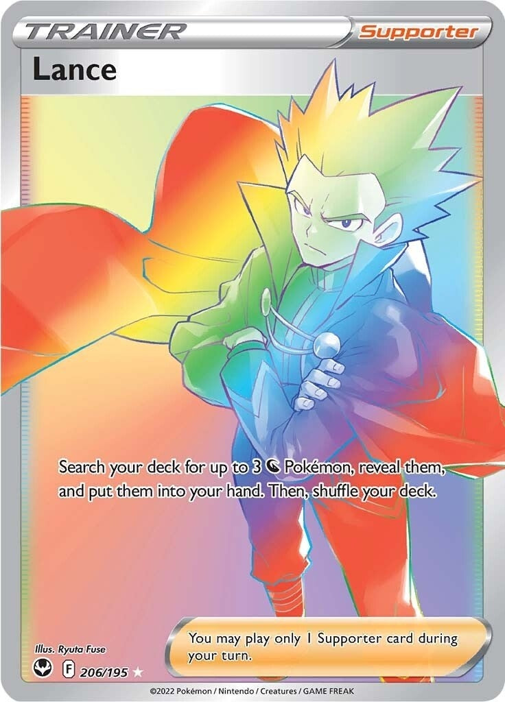 Image for Lance (Secret) (206/195) (SWSH12) - Pokemon