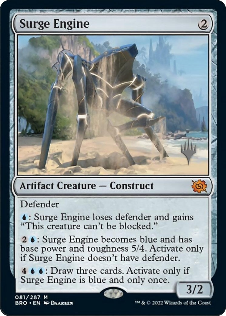Image for Surge Engine (81) - Magic: The Gathering