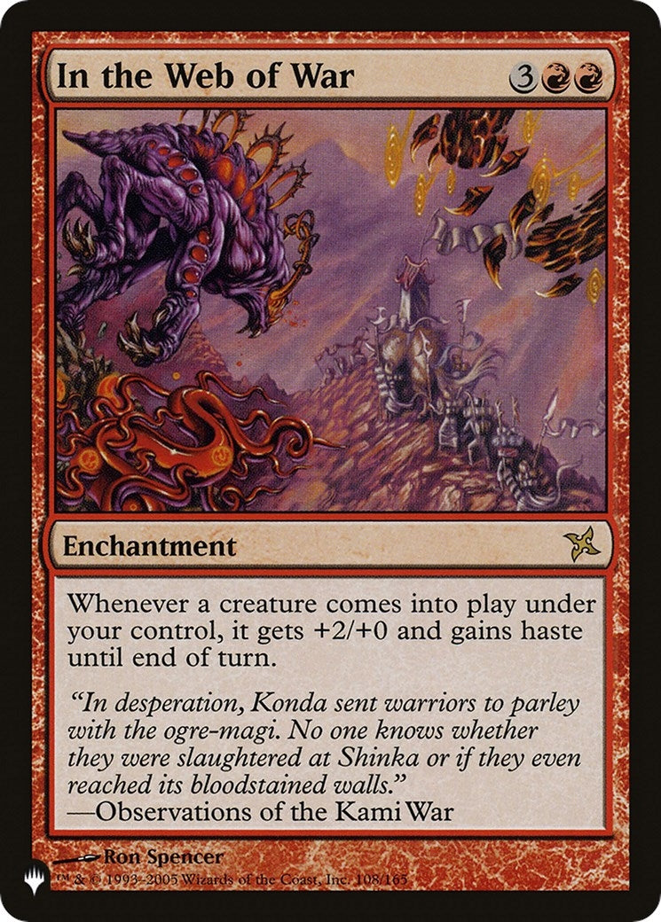 Image for In the Web of War (108/165) - Magic: The Gathering