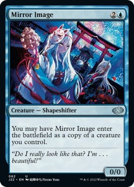 Image for Mirror Image (62) - Magic: The Gathering