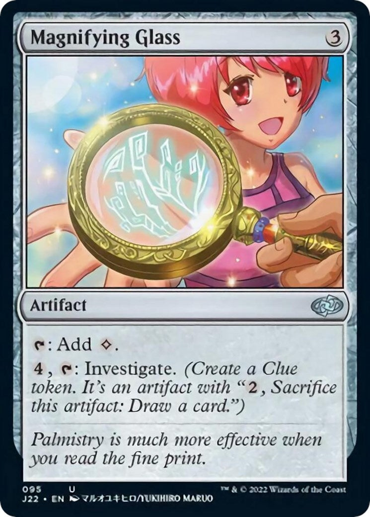 Image for Magnifying Glass (95) - Magic: The Gathering