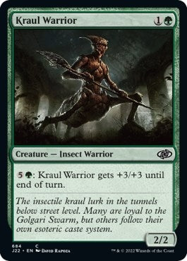 Image for Kraul Warrior (684) - Magic: The Gathering