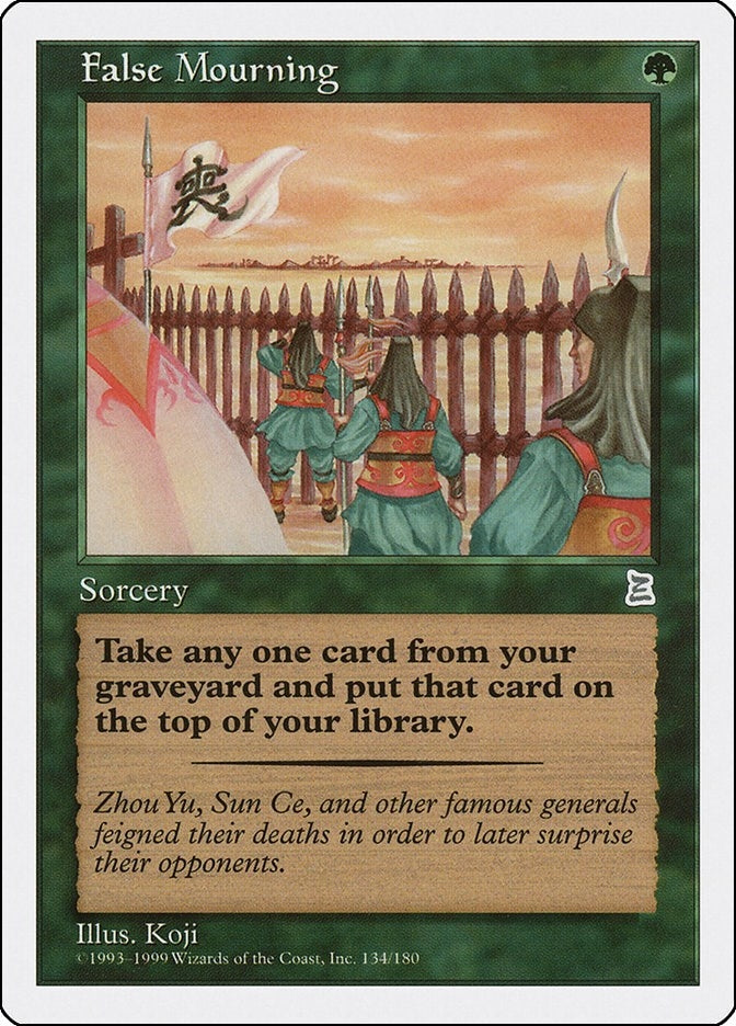 Image for False Mourning (134) - Magic: The Gathering
