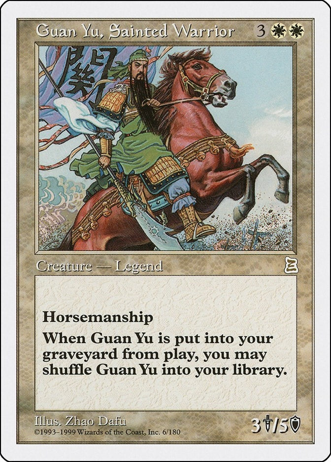 Image for Guan Yu, Sainted Warrior (6) - Magic: The Gathering