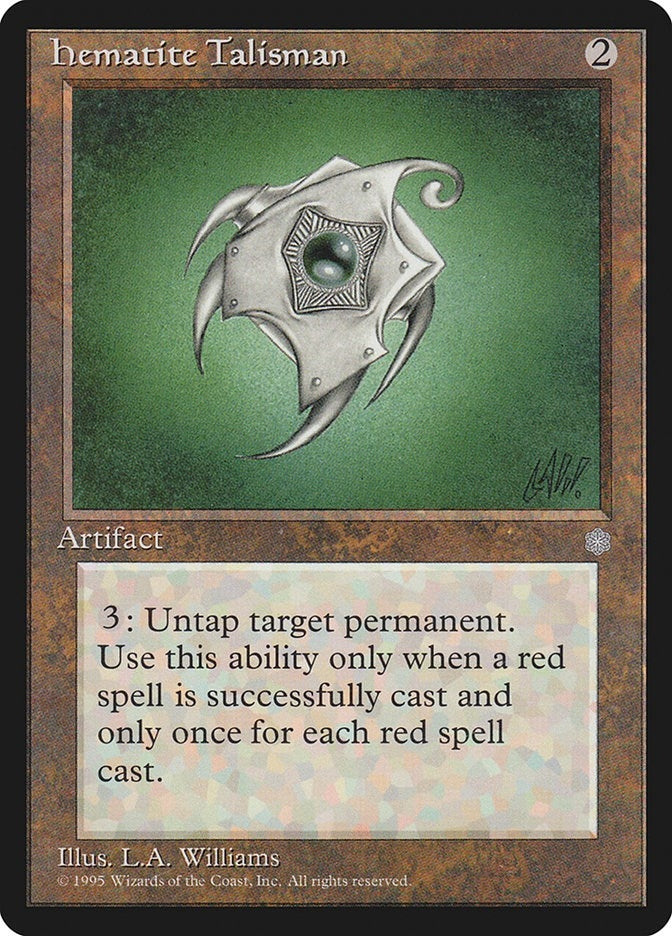 Image for Hematite Talisman - Magic: The Gathering