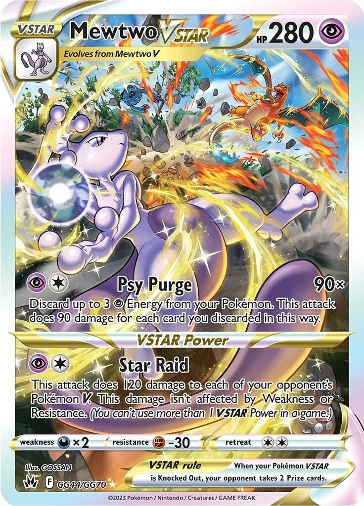 Image for Mewtwo VSTAR (GG44/GG70) (CRZ:GG) - Pokemon