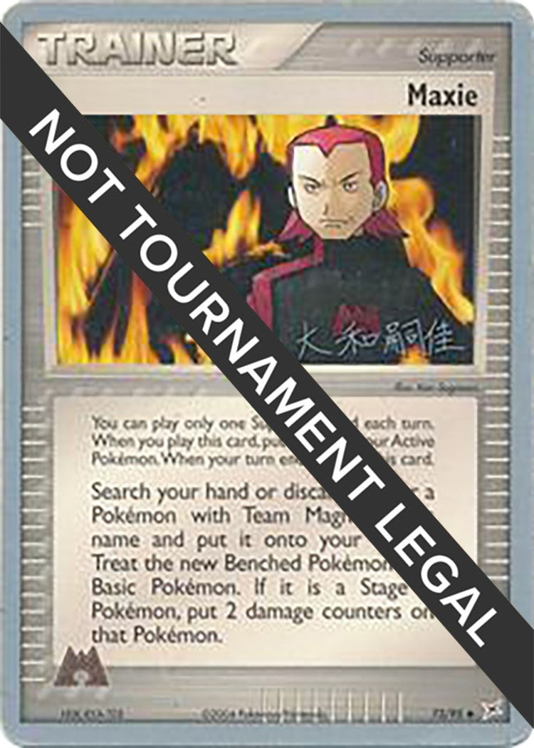 Image for Maxie - 2004 (Tsuguyoshi Yamato) (73/95) (WCD) - Pokemon