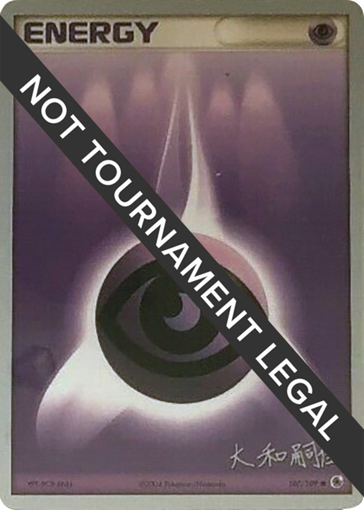 Image for Psychic Energy - 2004 (Tsuguyoshi Yamato) (107/109) (WCD) - Pokemon